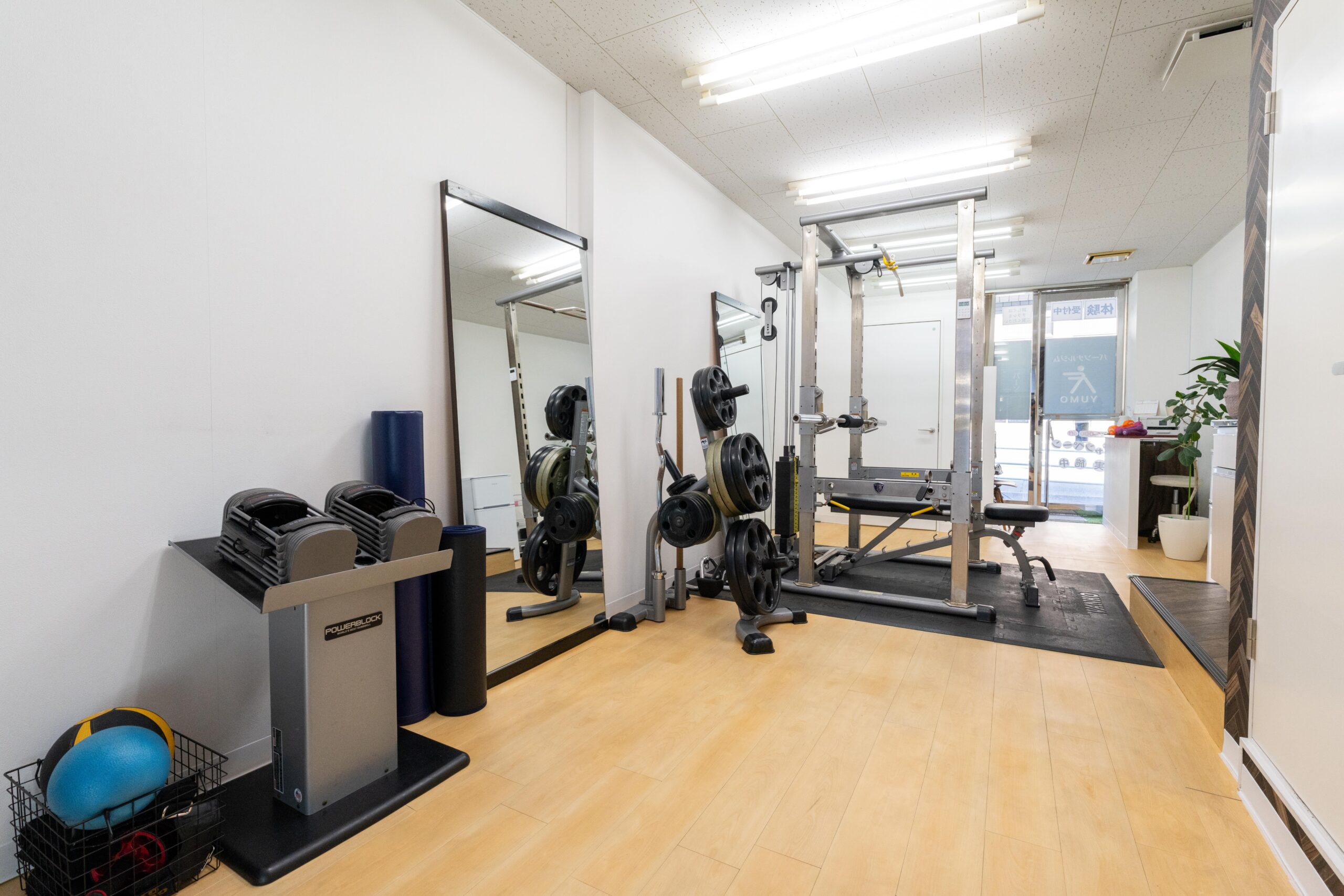 YUMO 勝どき店